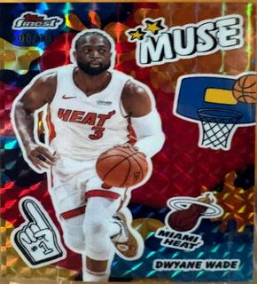 Dwyane Wade