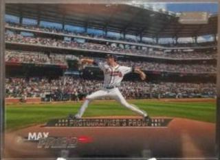 Max Fried