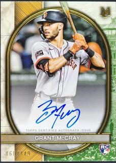 Grant McCray