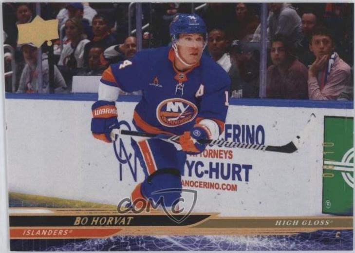 Bo Horvat [High Gloss] #584