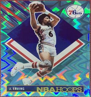 Julius Erving
