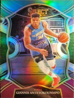 Giannis Antetokounmpo