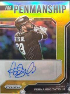 Fernando Tatis Jr.