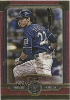 Christian Yelich
