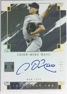Chien-Ming Wang