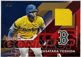 Masataka Yoshida [Gold] #CC2-MY Prices | 2024 Topps City Connect