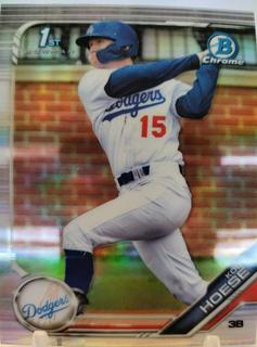 Kody Hoese