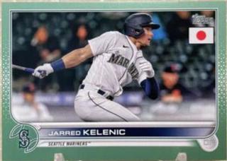 Jarred Kelenic