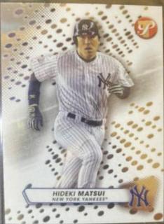 Hideki Matsui