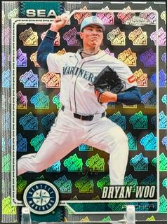 Bryan Woo