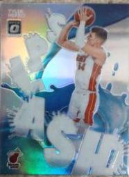 Tyler Herro