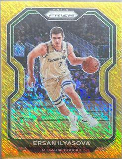 Ersan Ilyasova
