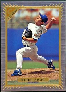 Hideo Nomo
