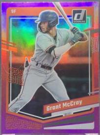 Grant McCray