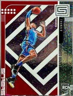 Darius Bazley