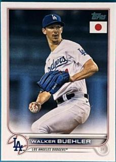 Walker Buehler