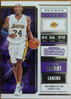 Kobe Bryant
