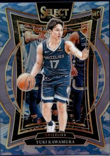 Yuki Kawamura