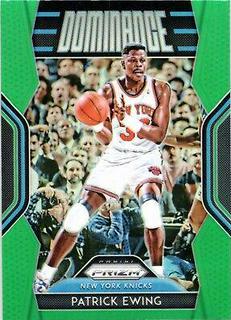 Patrick Ewing