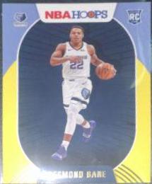 Desmond Bane