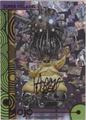 thumbnail cover art