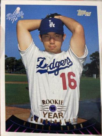 Hideo Nomo #124T Baseball Cards 1995 Topps Traded