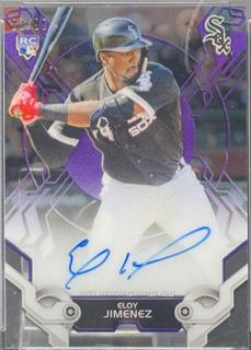 Eloy Jimenez