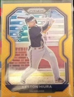 Keston Hiura