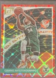 Giannis Antetokounmpo
