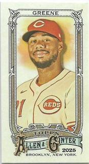 Hunter Greene