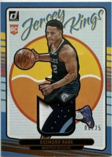Desmond Bane