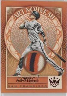 Mike Yastrzemski