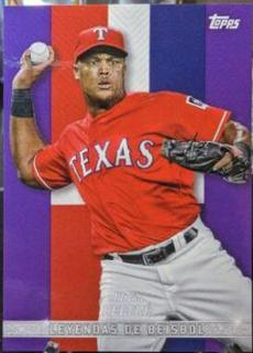 Adrian Beltre