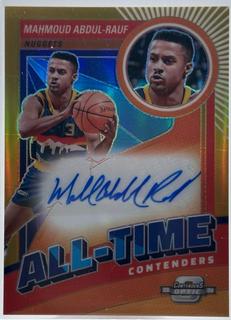 Mahmoud Abdul-Rauf