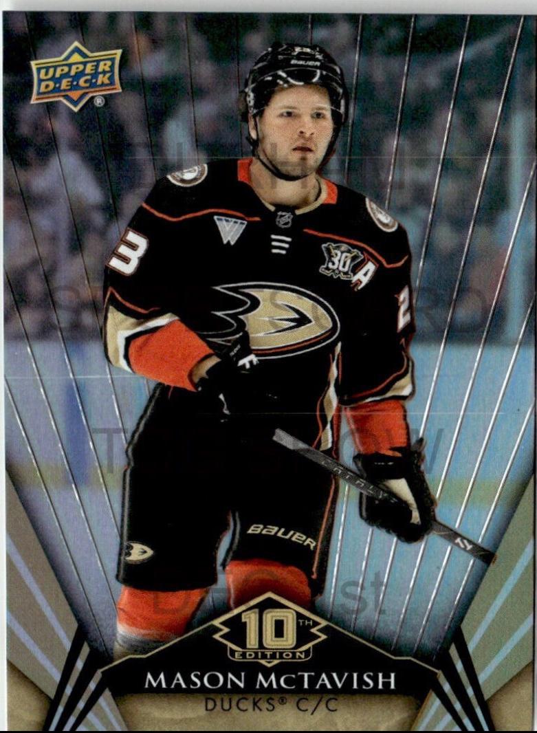 Mason McTavish #19 Hockey Cards 2024 Upper Deck Tim Hortons