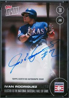 Ivan Rodriguez