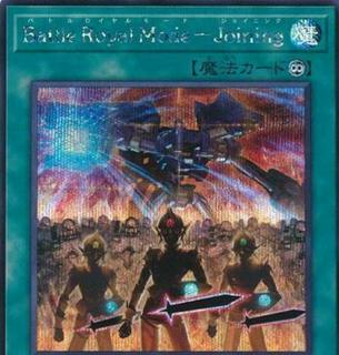 Battle Royal Mode - Joining HC01-JP036