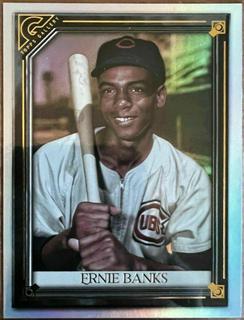 Ernie Banks