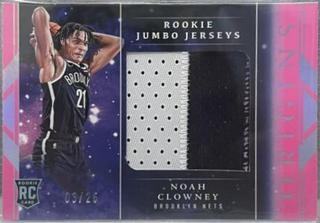 Noah Clowney
