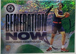 Yanic Konan-Niederhauser
