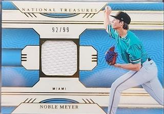 Noble Meyer