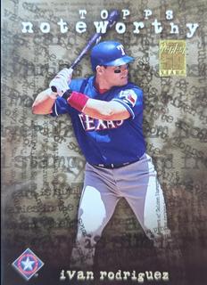 Ivan Rodriguez
