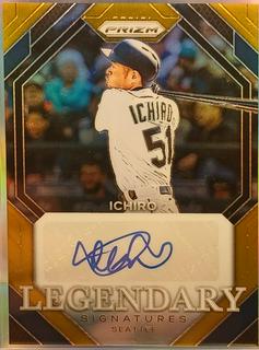 Ichiro