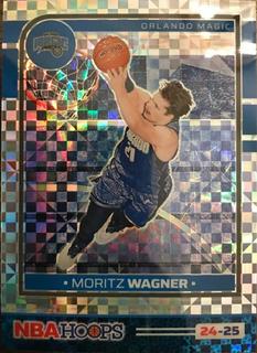 Moritz Wagner
