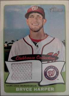 Bryce Harper Clubhouse Collection