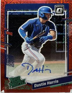 Dustin Harris