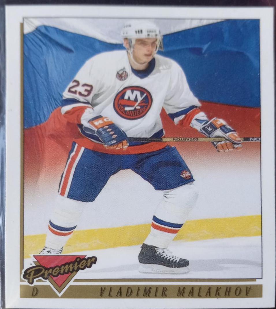 Vladimir Malakhov, Gold #445 Hockey Cards 1994 Topps Premier