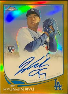 Hyun-Jin Ryu