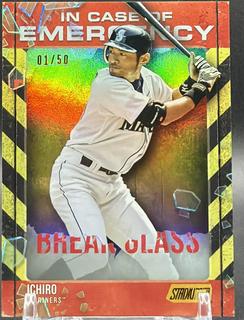 Ichiro
