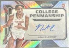 Noah Clowney